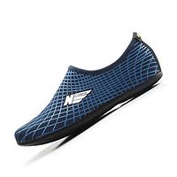 nbera-durable-outsole-yoga-shoes.jpg